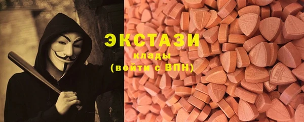 кокс Алзамай