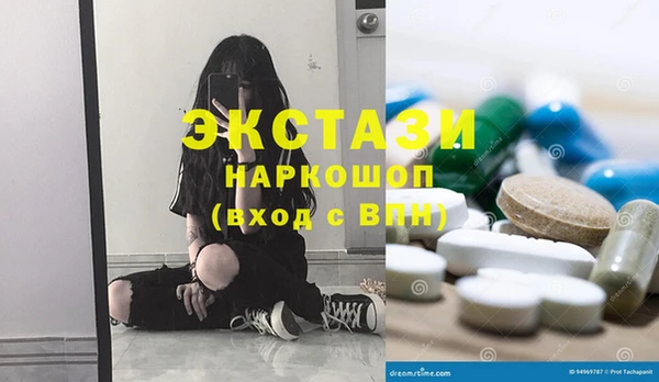 прущие грибы Алексин
