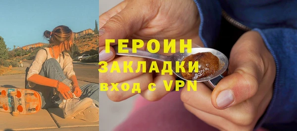 прущие грибы Алексин