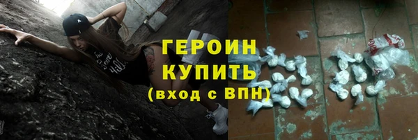 круглые Семикаракорск
