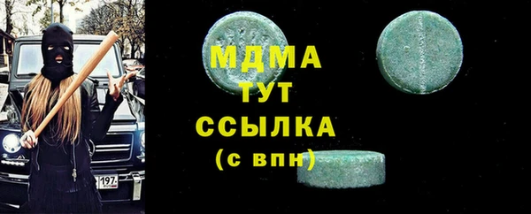 кокс Алзамай