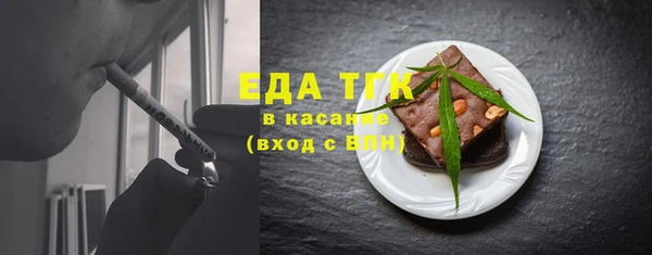 амф Семилуки