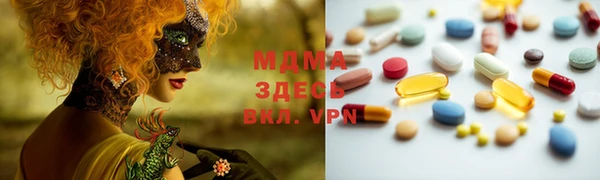 прущие грибы Алексин