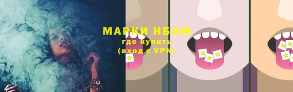 кокс Алзамай