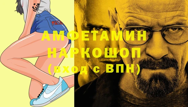 кокс Алзамай