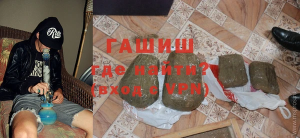 прущие грибы Алексин
