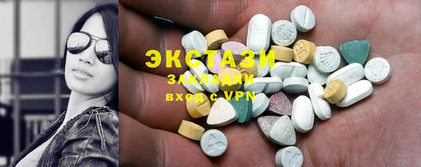 кокс Алзамай