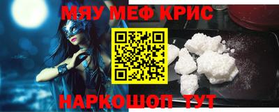 mdma Чебоксары