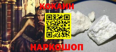 герыч Чебаркуль