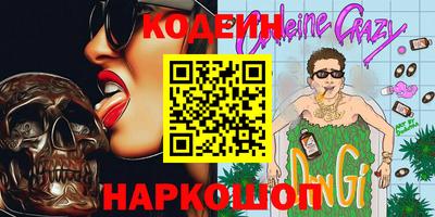 mdma Чебоксары