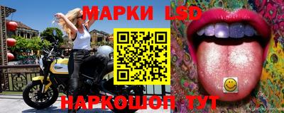 spice Чапаевск