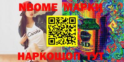 mdma Чебоксары