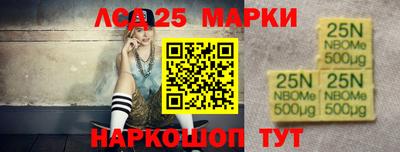 герыч Чебаркуль
