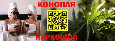 spice Чапаевск