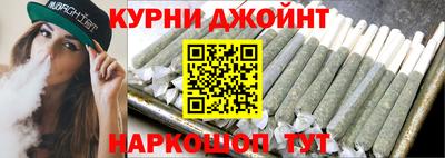 герыч Чебаркуль