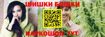 mdma Чебоксары
