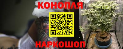 mdma Чебоксары