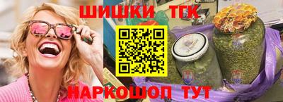 mdma Чебоксары