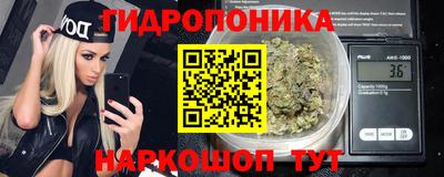 герыч Чебаркуль