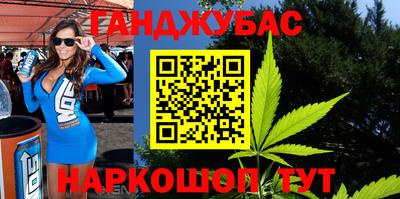 герыч Чебаркуль