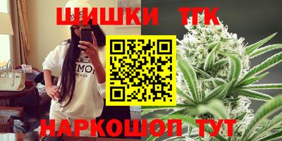 mdma Чебоксары