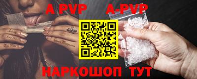 герыч Чебаркуль