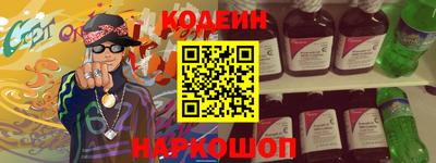 mdma Чебоксары