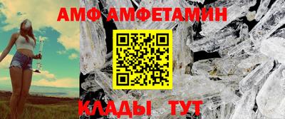 mdma Чебоксары