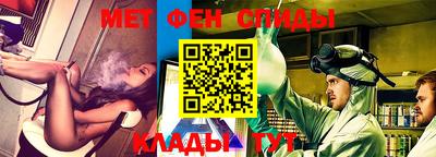 герыч Чебаркуль