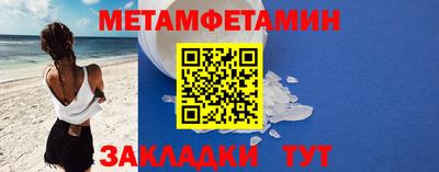 герыч Чебаркуль