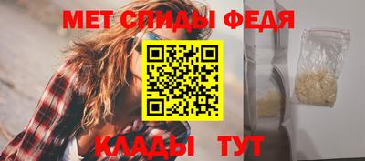 герыч Чебаркуль