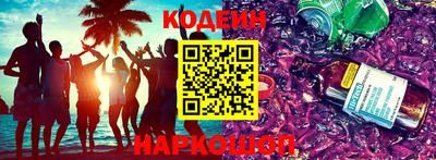 mdma Чебоксары