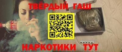 spice Чапаевск