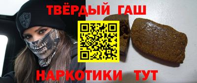 spice Чапаевск